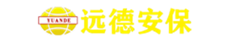 保安公司-松江远德安保公司