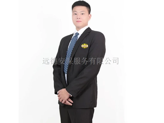松江商务保镖服务